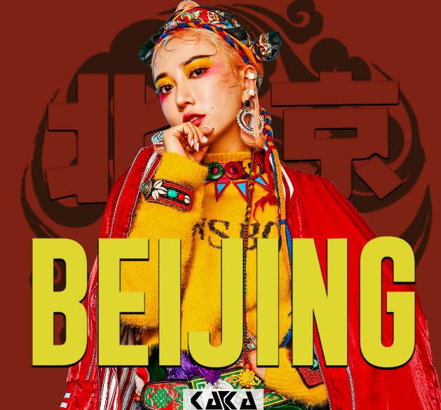 世界女子百大DJ书写心中《Beijing》 KAKA首创中国风电音