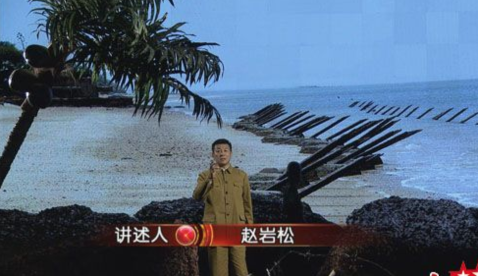 今日21:18播出《炮击金门60周年背后的奥秘》