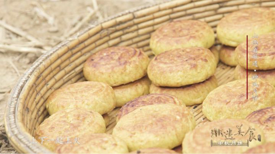 神池月饼京味月饼云腿月饼,这些非遗美食你pick哪一款