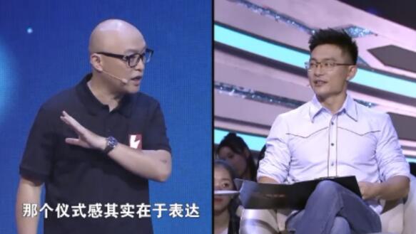  非诚男嘉宾讲述直男那些事儿孟非强调仪式感
