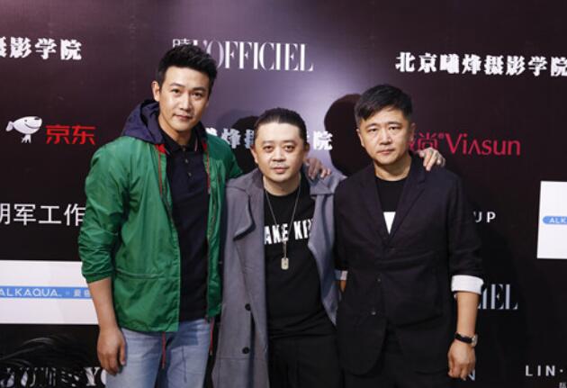 著名艺术家张曦个人作品展在京举办陆毅等众星助阵
