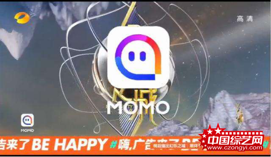 王菲周迅同台MOMO《幻乐之城》大壮演绎思母之情