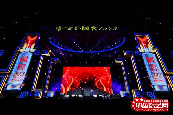 明星云集罗志祥蔡依林领衔献唱苏州歌迷好幸福！